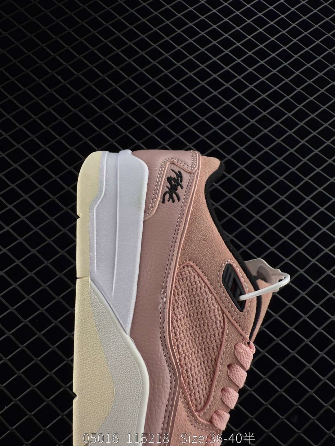 Air Jordan 4 Retro Flight Court